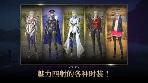 猛鬼组团来袭红包版官方下载-猛鬼组团来袭游戏中文版下载v.9.33