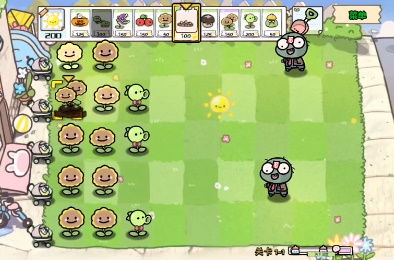 pvz融合版二创版下载最新版-pvz融合版二创版免费下载v.6.99