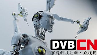 终极机器人融合手机免费下载-终极机器人融合下载手机版2024正版更新版v.7.77