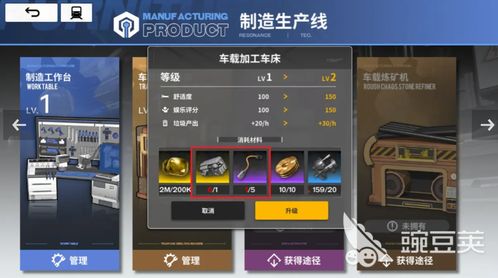 雷索纳斯优化版下载-雷索纳斯官方安卓版下载免费v.1.97