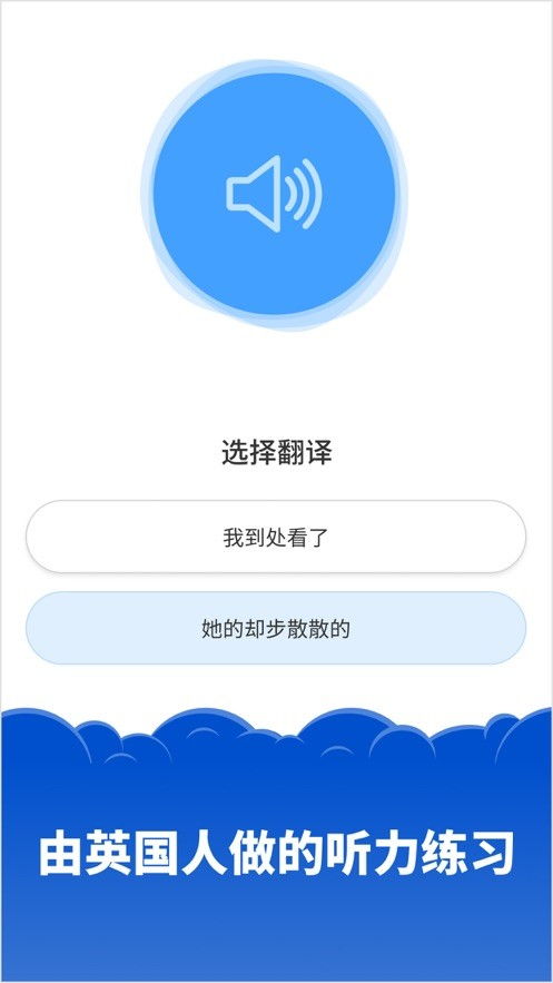 InZOI2024官方手机版下载-InZOI最新官方版下载v.3.39