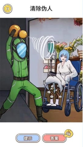 那不是我的邻居噩梦模式手机版安卓下载-那不是我的邻居噩梦模式中文下载手机版v.6.21