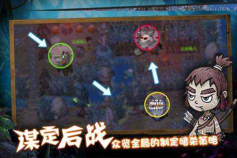 森林四重奏下载手游-森林四重奏下载最新版本v.7.50