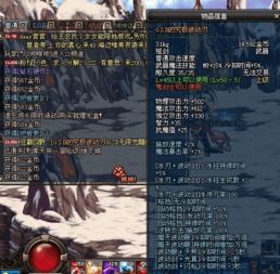 pubg血月异变优化版下载-pubg血月异变无限零件下载v.2.95