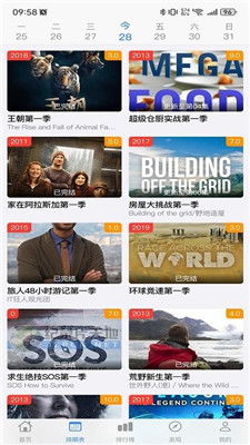 拜托了团长下载内购版-拜托了团长最新版煎饼店免广告下载v.4.98