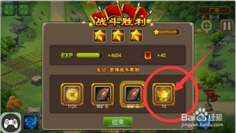 Tormentis地下城无限金币修改版下载-Tormentis地下城最新版安卓版下载v.9.71