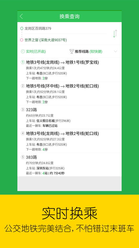 凯蒂猫便当手机版安卓下载-凯蒂猫便当游戏中文版下载v.8.35