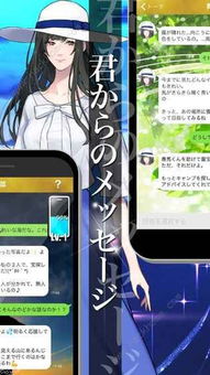 鸭子侦探汉化版无广吿免费下载-鸭子侦探汉化版游戏正版下载v.2.68