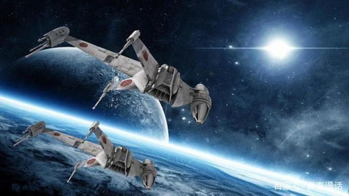疯狂太空之旅下载手机版2024正版更新版-疯狂太空之旅不减反增版下载v.5.89