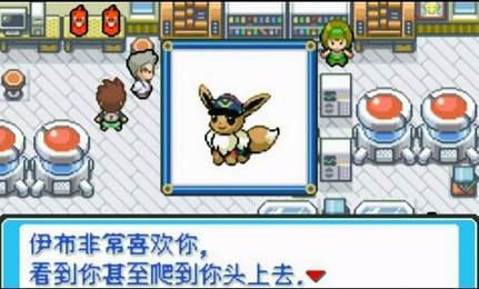 口袋妖怪解放2.1.1.1下载中文-口袋妖怪解放2.1.1.1官方下载v.4.99