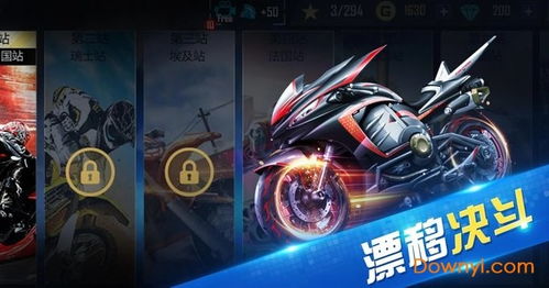 双枪音乐射击无限金币版下载-双枪音乐射击无广告版安卓最新版下载v.7.21