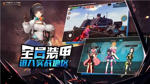 旋转音律免费版手机版汉化版（暂未上线）-旋转音律免费版手游下载v.9.63