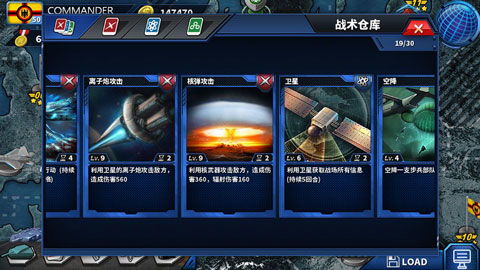 社会人模拟器自制版下载-社会人模拟器无限零件下载v.6.27