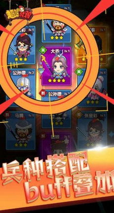 超级保龄球滚球3D无限金币下载-超级保龄球滚球3D下载最新版本v.4.92
