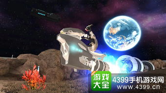 模拟山羊3胡闹多元宇宙下载手机版2024正版更新版-模拟山羊3胡闹多元宇宙汉化下载手机版v.1.90