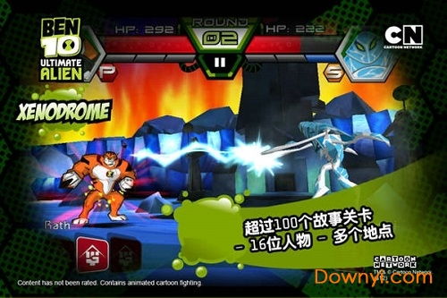 Ben10终极英雄内购版2024最新版本下载-Ben10终极英雄内购版玩穿越下载v.9.85
