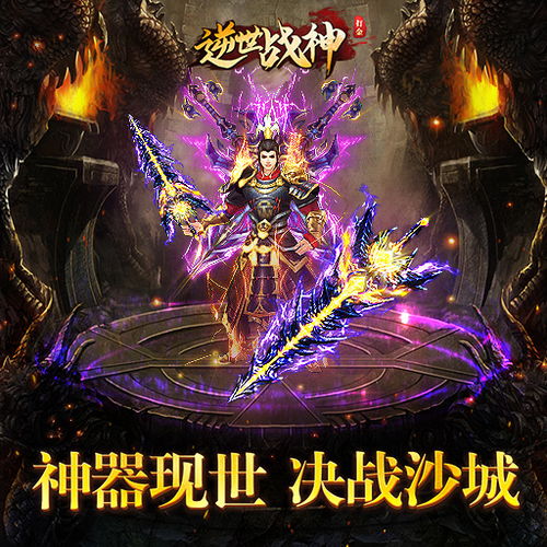 莉拉的世界海滩度假下载官方版-莉拉的世界海滩度假iOS下载v.3.76
