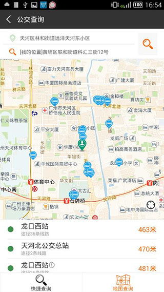 钓鱼人生最新版ios下载安装-钓鱼人生最新版免费安装下载v.4.70