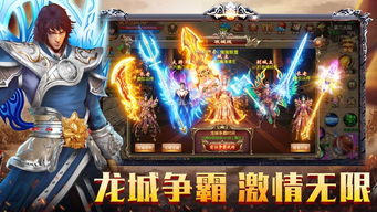 吞掉萝卜刀游戏下载安装-吞掉萝卜刀游戏中文版下载v.6.99