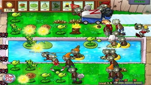 植物大战僵尸融合版2.1.5汉化下载手机版-植物大战僵尸融合版2.1.5完整版手游下载v.1.40