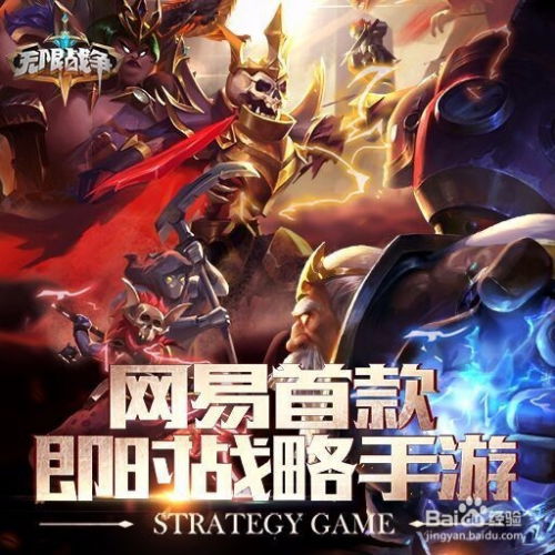 终极融合士兵奔跑无限金币无限钻石版本下载-终极融合士兵奔跑内置功能菜单下载安装v.3.78