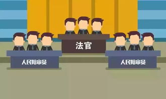 陪审法庭安卓版下载-陪审法庭下载官方版v.1.43