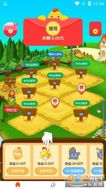 卡琳莱昂钢琴官方下载app无限红包-卡琳莱昂钢琴下载中文版v.7.52