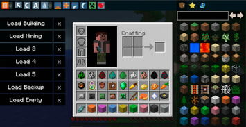 Minecraft国际版内置功能菜单下载安装-Minecraft国际版下载安装v.7.24