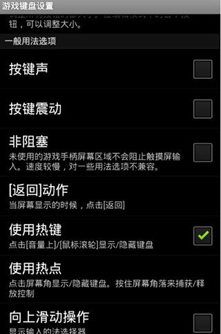 搏击双城重构内置功能菜单下载-搏击双城重构中文版安卓下载v.6.27