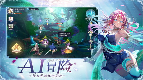 永夜降临复苏无限元宝免广告下载-永夜降临复苏无限金币mod下载v.6.55