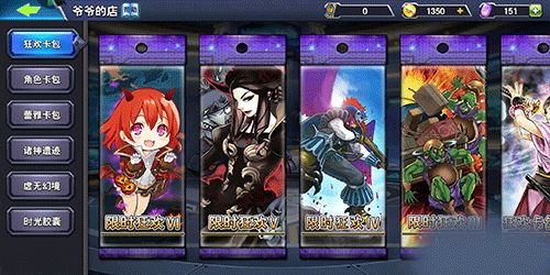 死神soul puzzle无限金币无限宝石下载无广告-死神soul puzzle无限金币内购版下载v.3.22