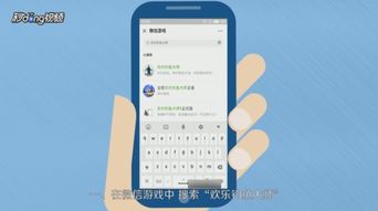 欢乐钓鱼大师修改器游戏安卓版下载安装-欢乐钓鱼大师修改器游戏正版下载v.5.79